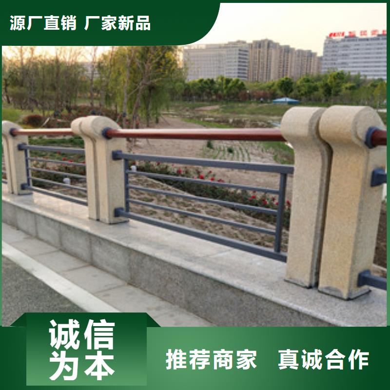 买(鼎辰)桥梁护栏,不锈钢复合管护栏品类齐全