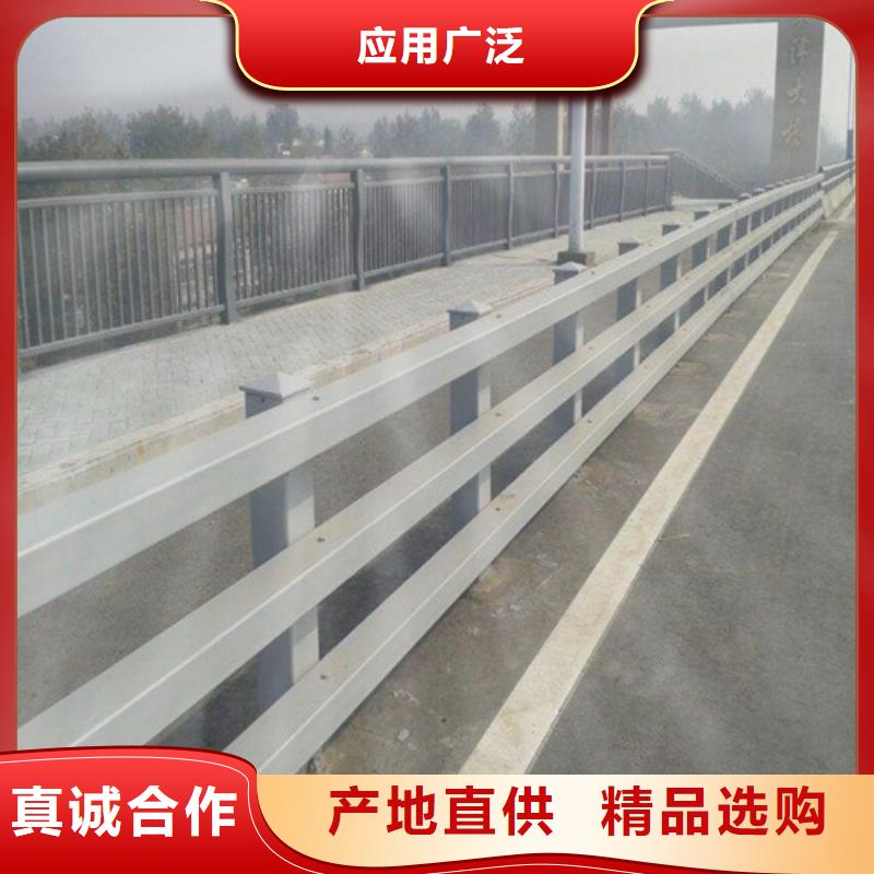 不锈钢复合管【道路护栏】保质保量