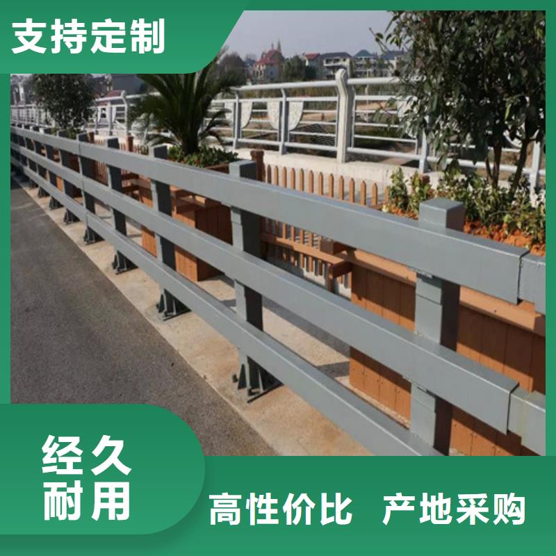 【桥梁护栏】,道路隔离护栏细节决定品质