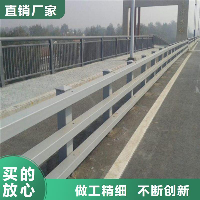 【桥梁护栏】,道路隔离护栏细节决定品质