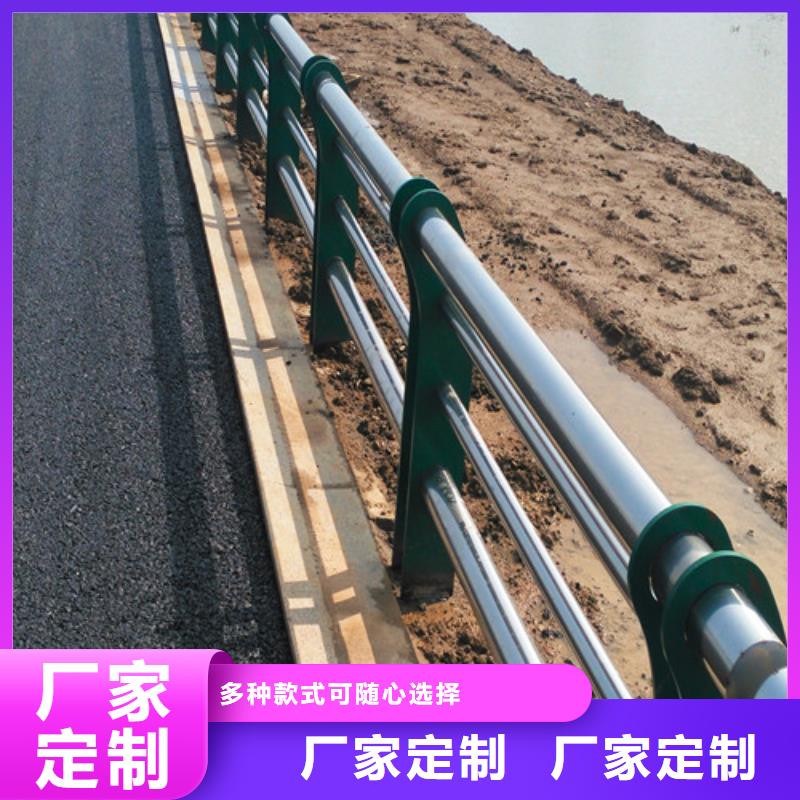 桥梁护栏道路隔离护栏多年行业经验