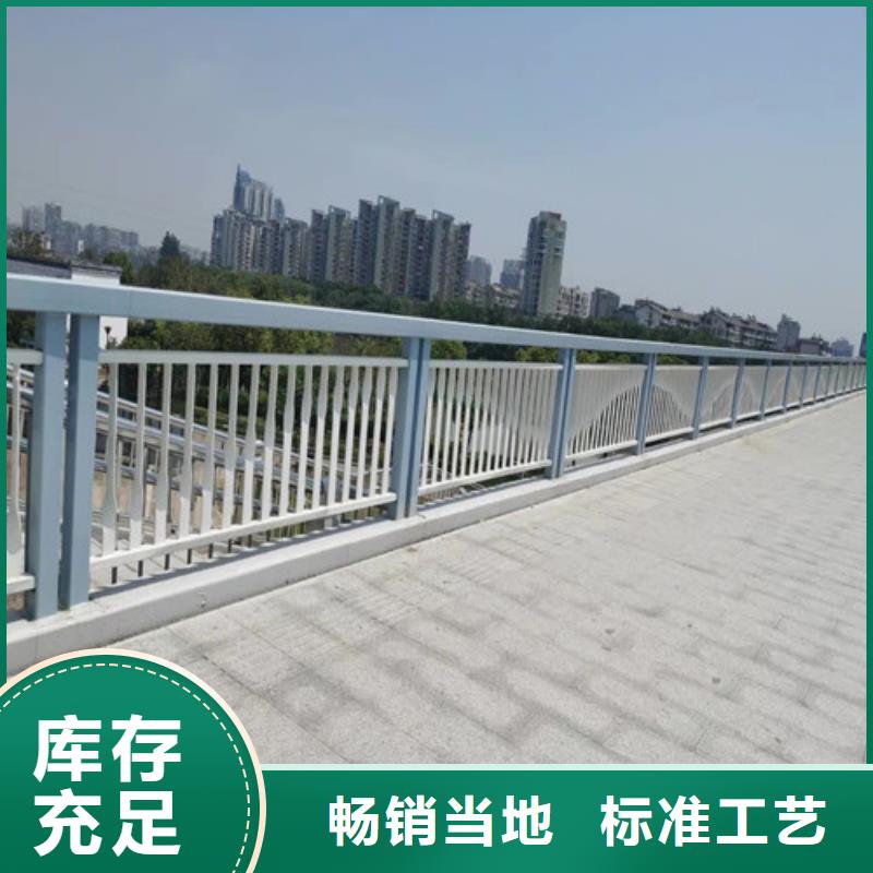 防撞护栏,城市景观防护栏来图来样定制