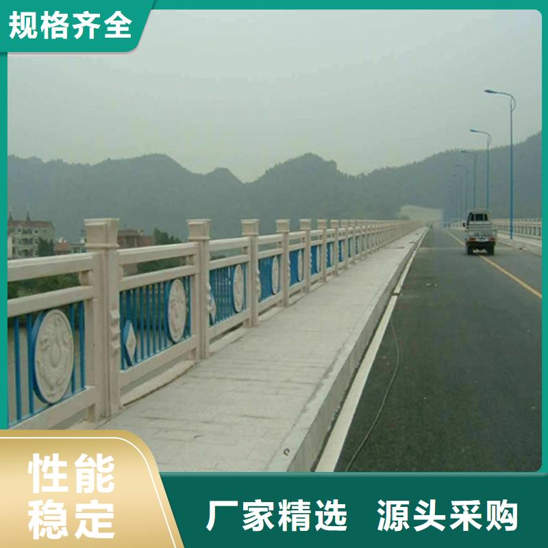 【防撞护栏】道路隔离护栏一手货源