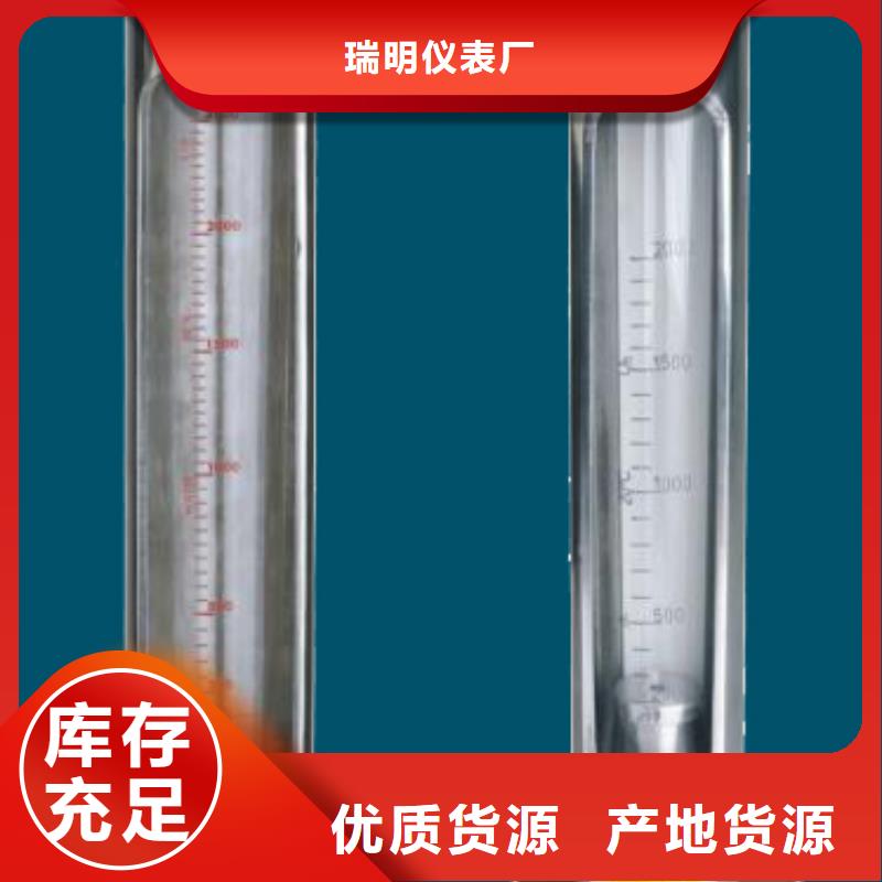 G10_空气流量计细节决定成败