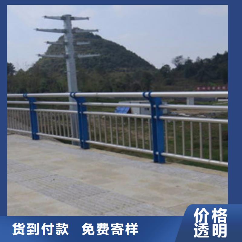 【栏杆】道路防撞护栏质量优价格低