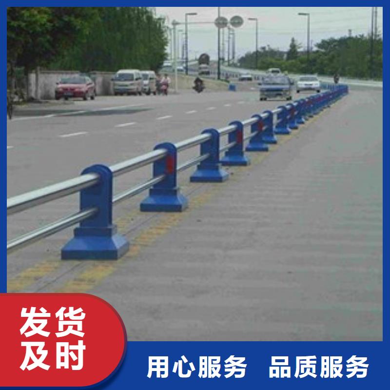 【栏杆】道路防撞护栏质量优价格低