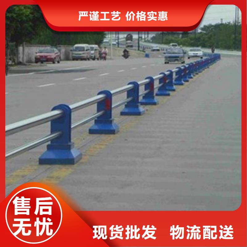 栏杆道路隔离栏质量检测