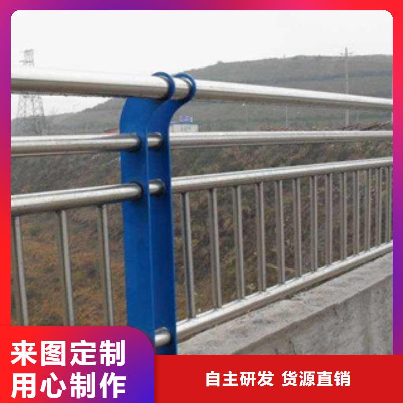 栏杆【不锈钢复合管】优质工艺