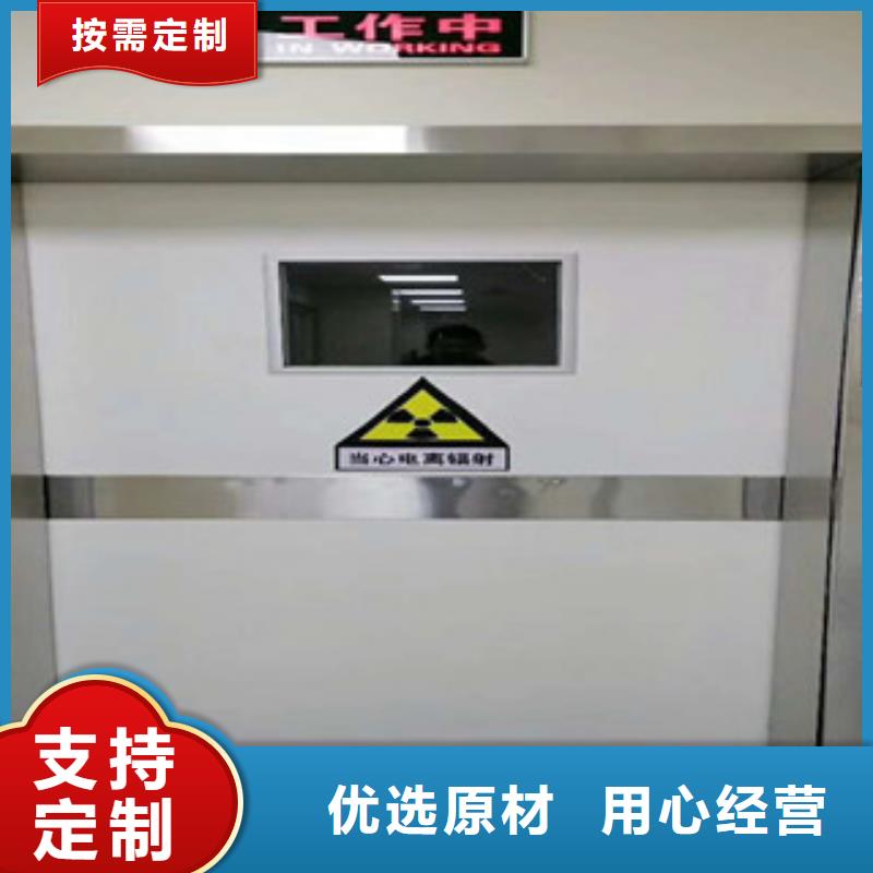 乐东县7mm防辐射铅板质量优