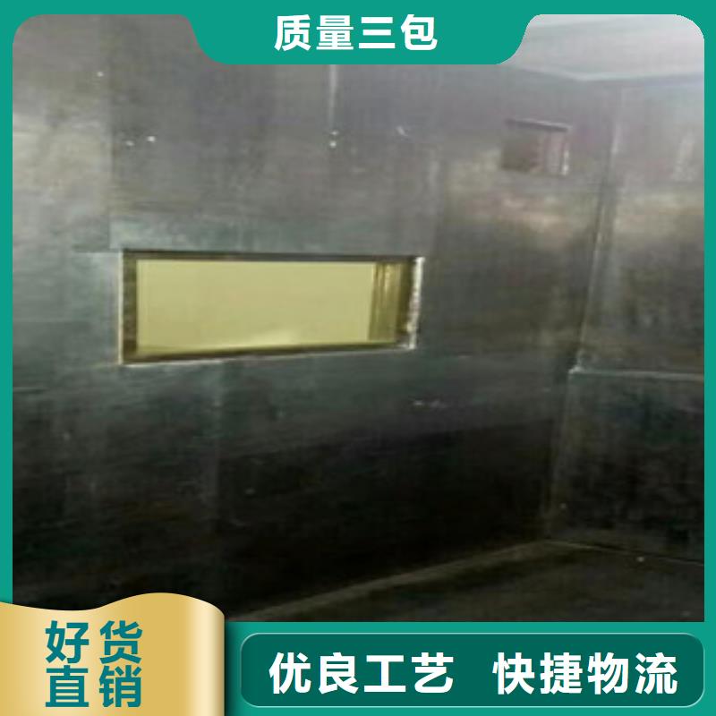 (南京)选购中瑞防辐射硫酸钡板实体厂家