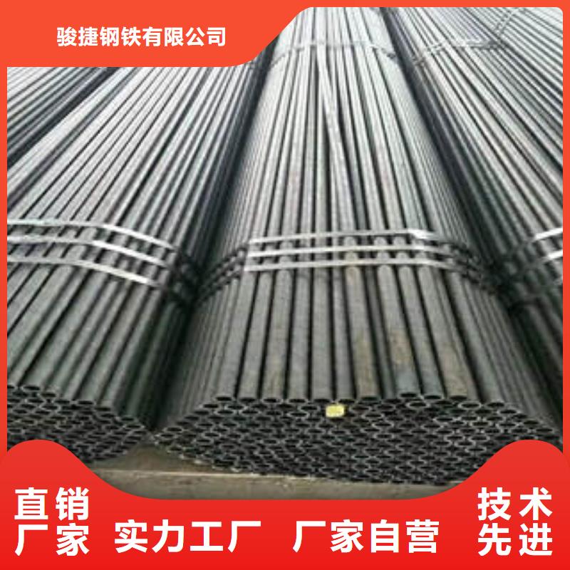 (广联)20#无缝钢管直供厂家价格有优势
