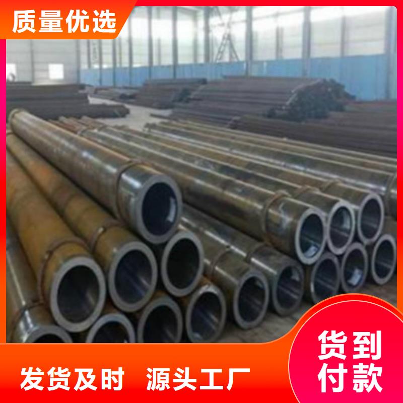 《深圳》找性价比高的厚壁无缝钢管批发商