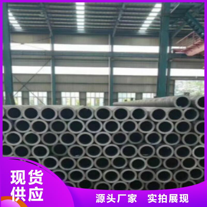 今日价格申达鑫通Q355C钢管C专业生产制造厂-(本地)货源