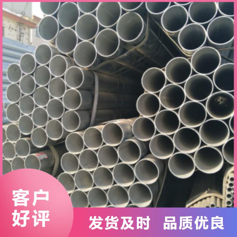 镀锌钢管异型钢管工厂价格