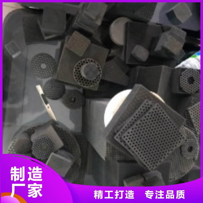 【蜂窝活性炭-消泡剂热销产品】