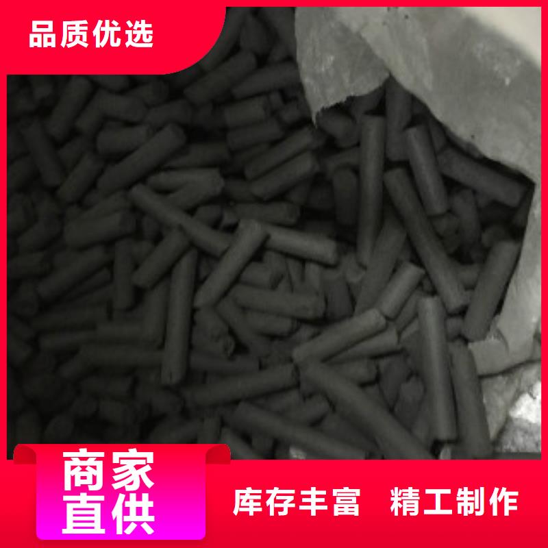 果壳活性炭聚合氯化铝精心选材