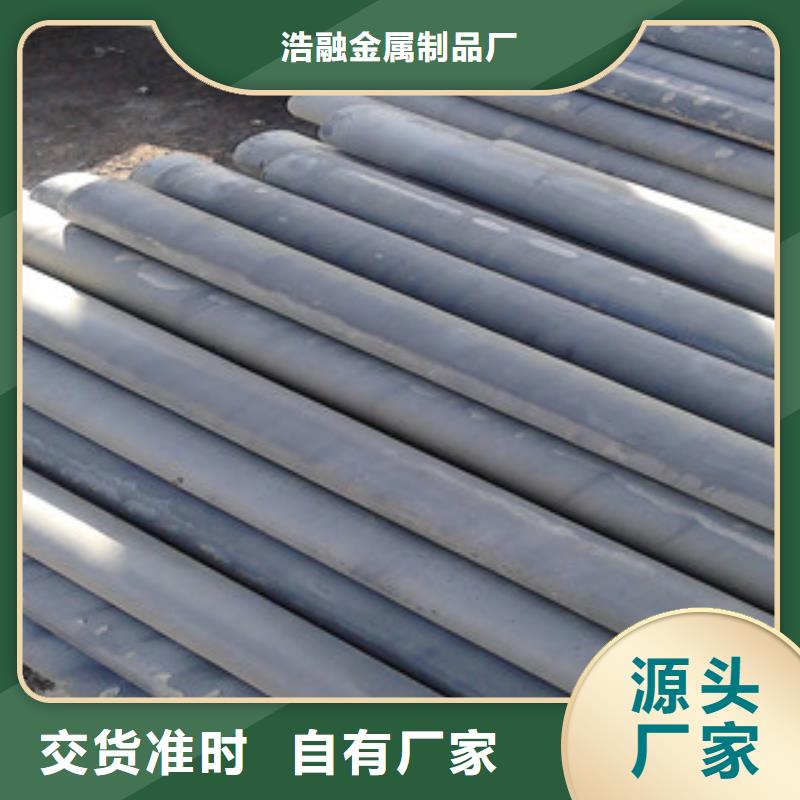 酸洗磷化无缝钢管镀锌管应用广泛