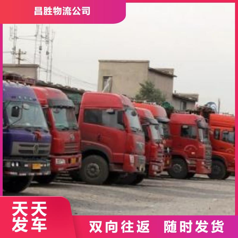 百色物流公司,杭州到百色每天发车高栏，平板，厢式