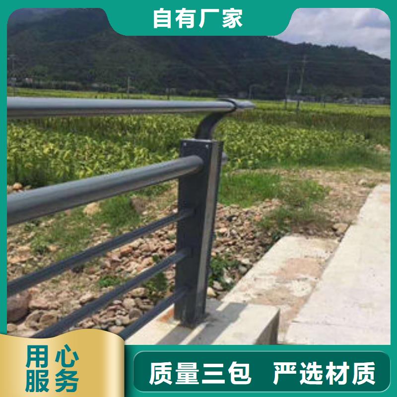 道路护栏道路隔离栏杆严格把关质量放心