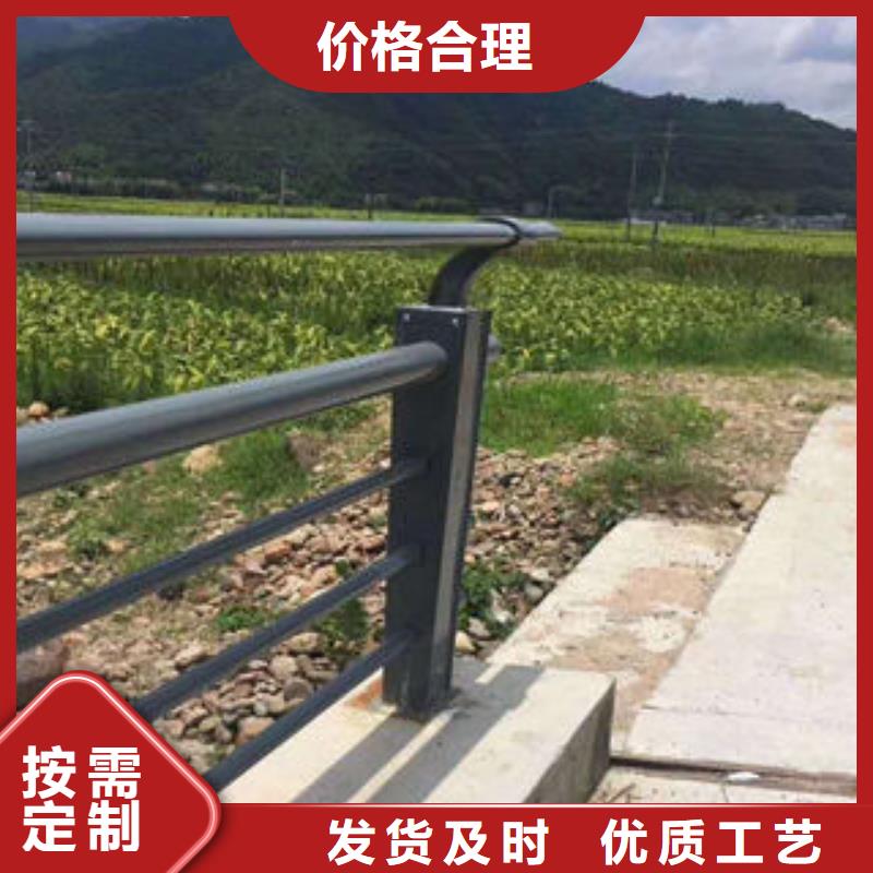 道路护栏,304不锈钢复合管厂家工艺先进