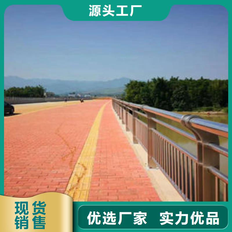 道路护栏道路隔离栏杆严格把关质量放心