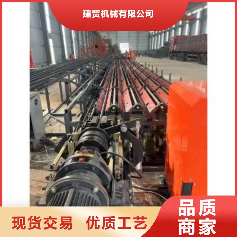 重庆订购数控钢筋锯切生产线厂家