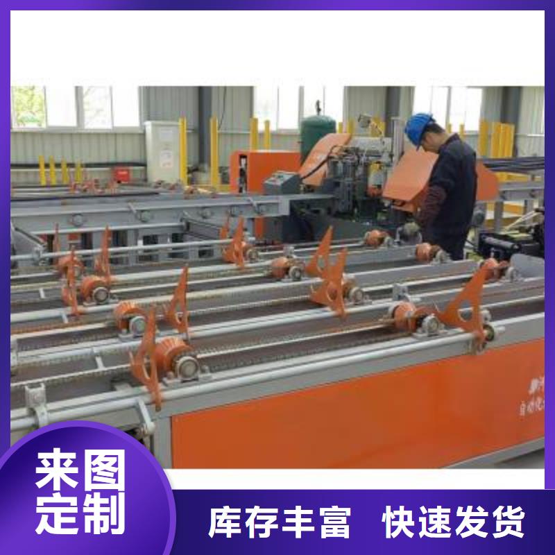 广东订购数控钢筋自动滚丝生产线品质保障