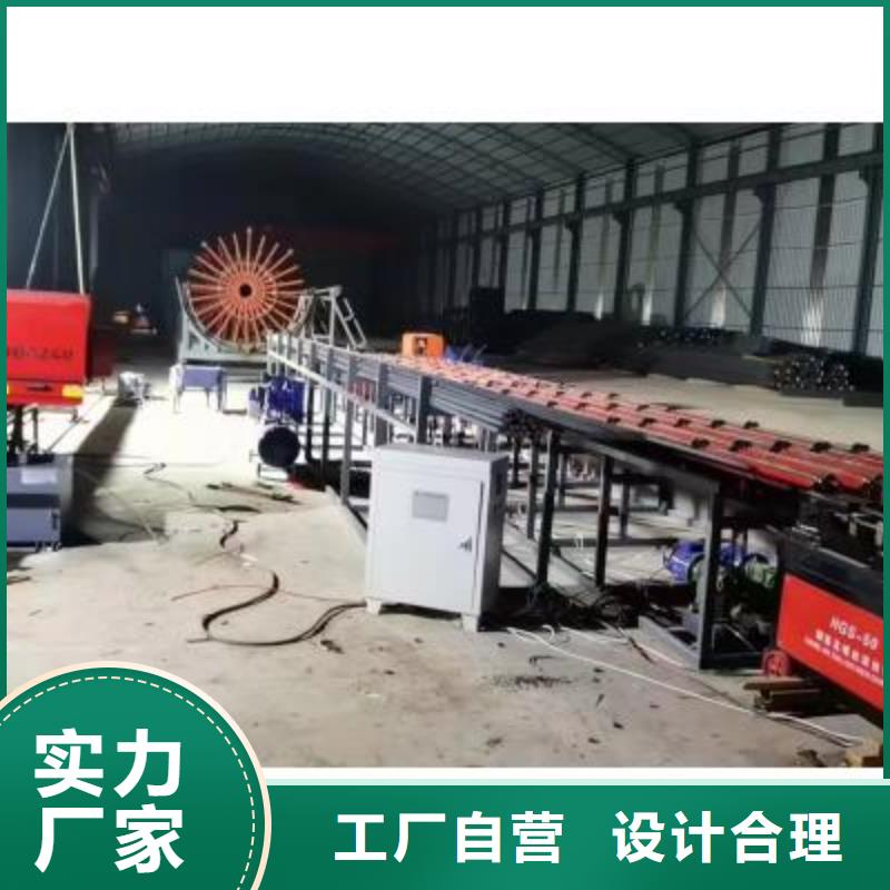 重庆订购数控钢筋锯切生产线厂家