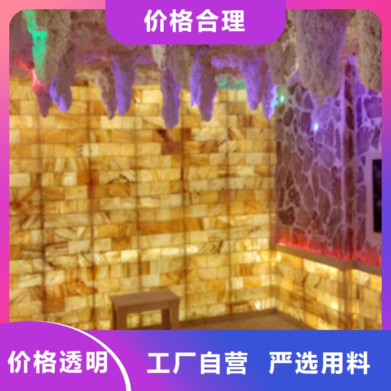 【汗蒸1汗蒸房公司匠心品质】