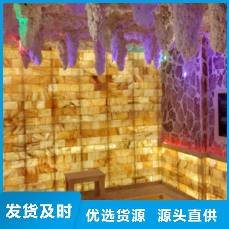 【汗蒸2】汗蒸房承建供应采购