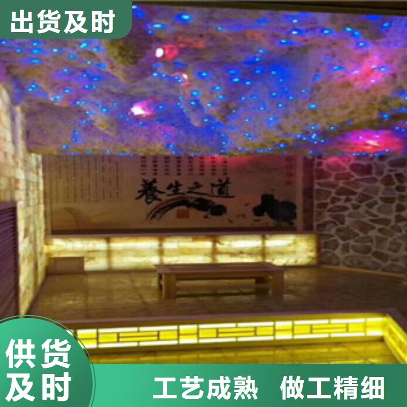 汗蒸,汗蒸房承建实力公司