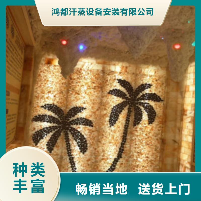 梓潼盐蒸房安装承建规格齐全