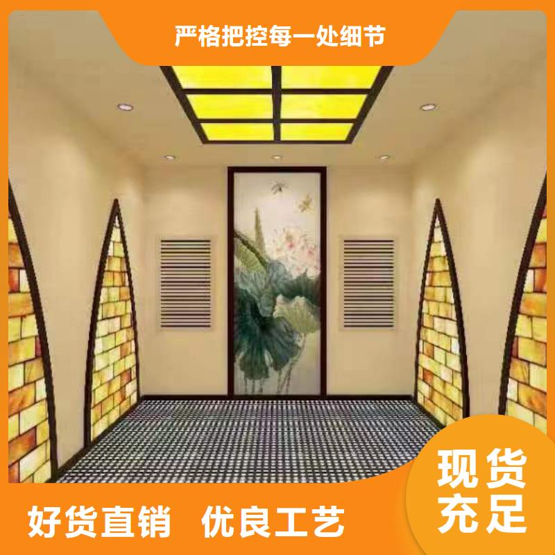 汗蒸房安装汗蒸房承建买的放心