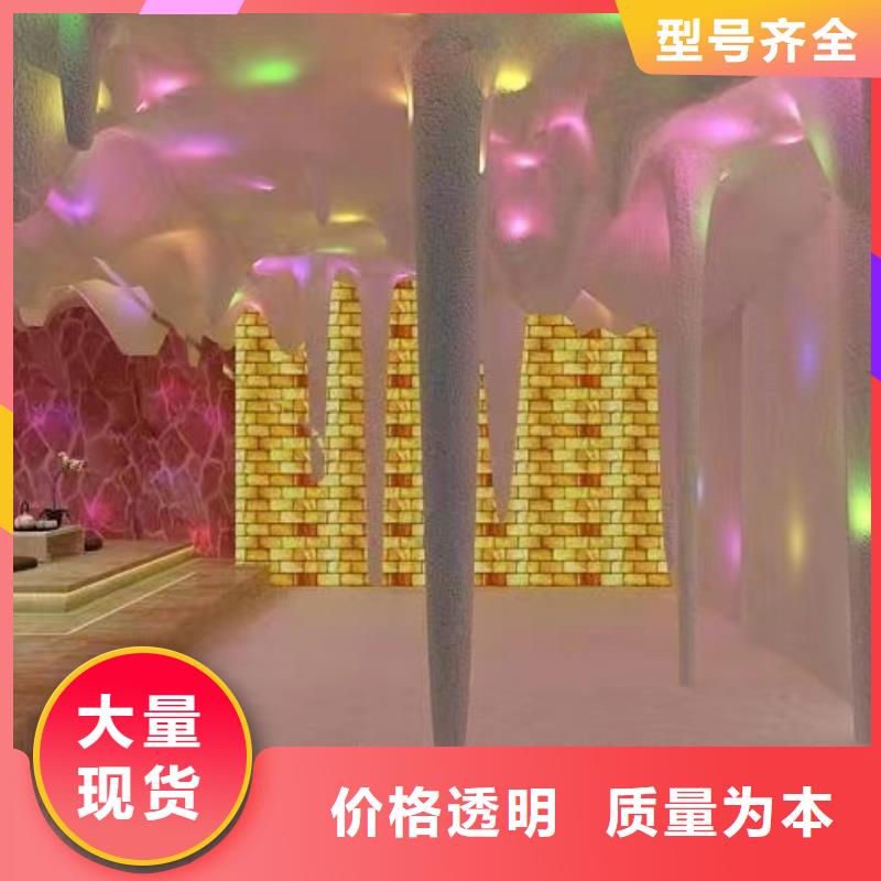 汗蒸房安装7汗蒸房承建可放心采购