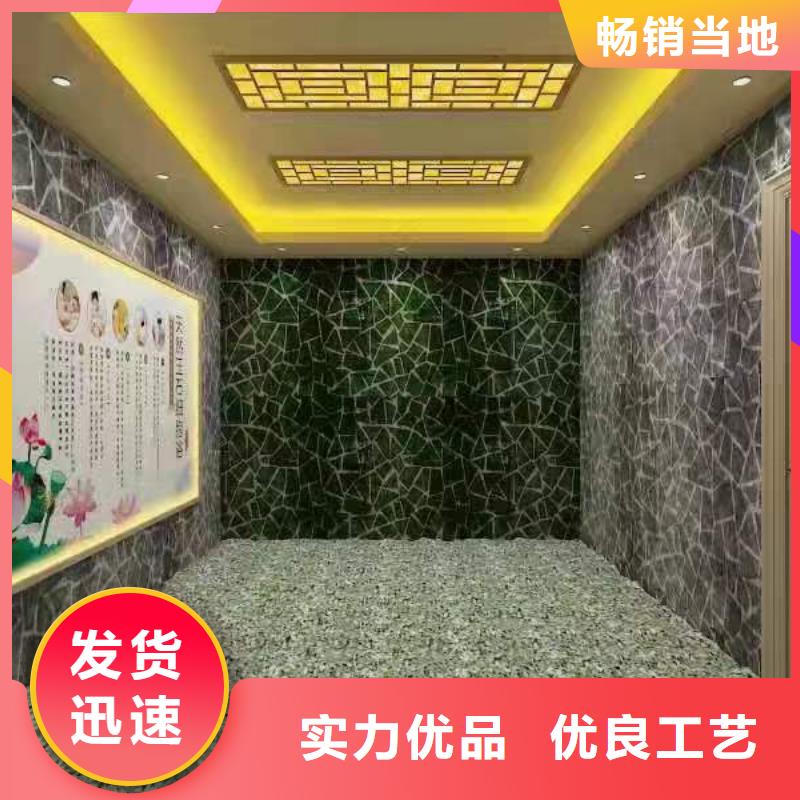 芦溪汗蒸房安装承建源头厂家