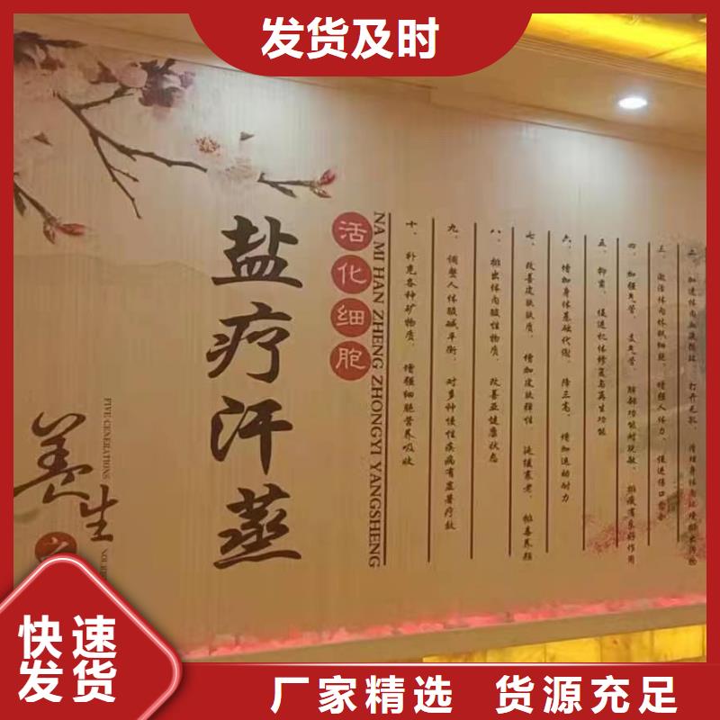 纳米汗蒸房安装公司