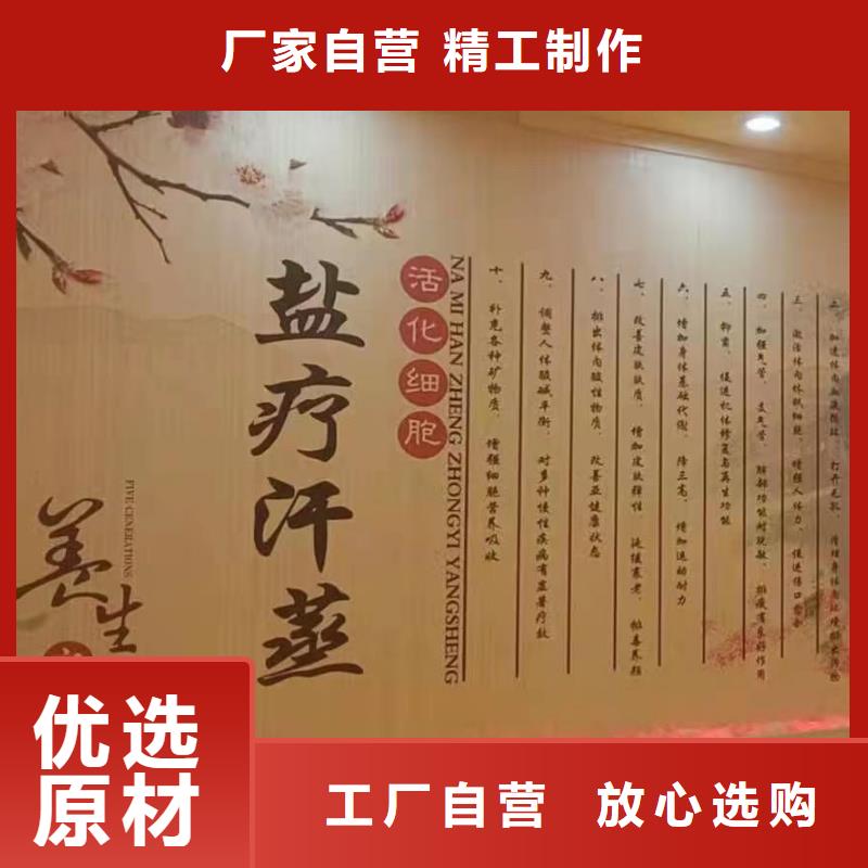 艾草汗蒸房安装批发