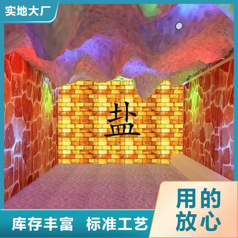 汗蒸房安装承建质优价廉