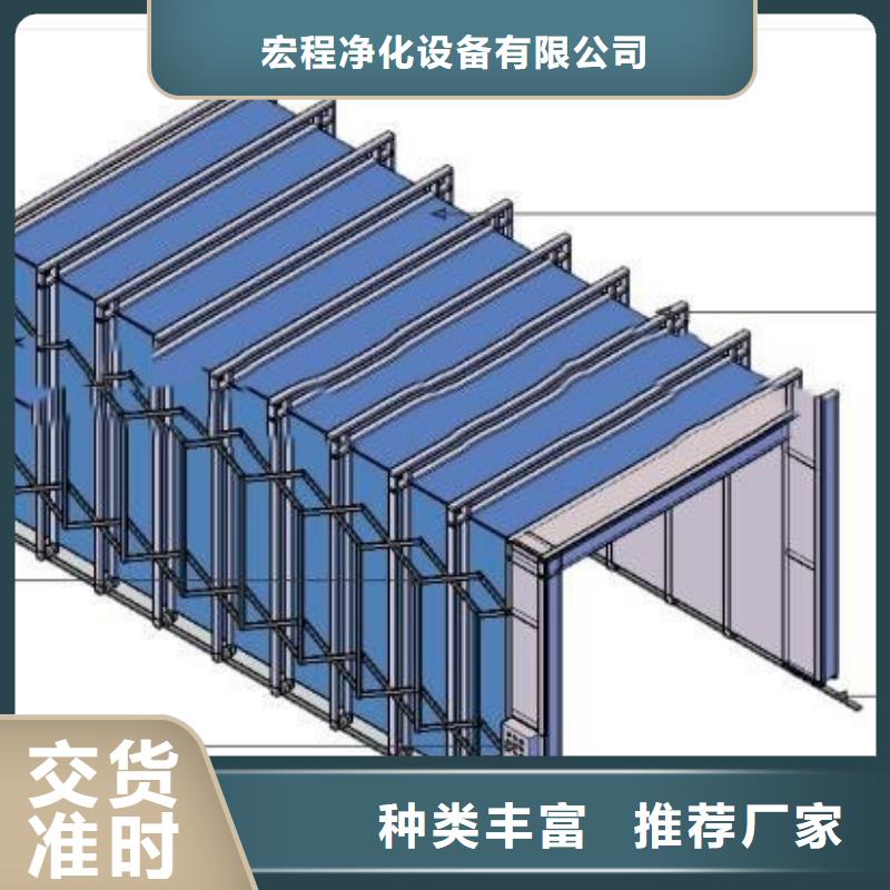 移动伸缩喷漆房布袋除尘器质检合格发货