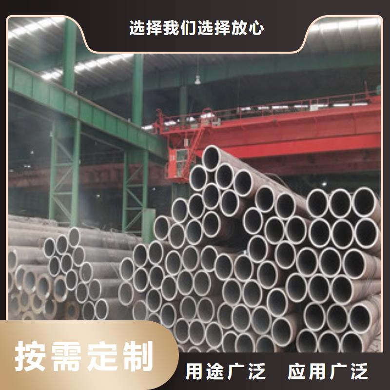 16Mn大口径无缝钢管生产厂家-值得信赖