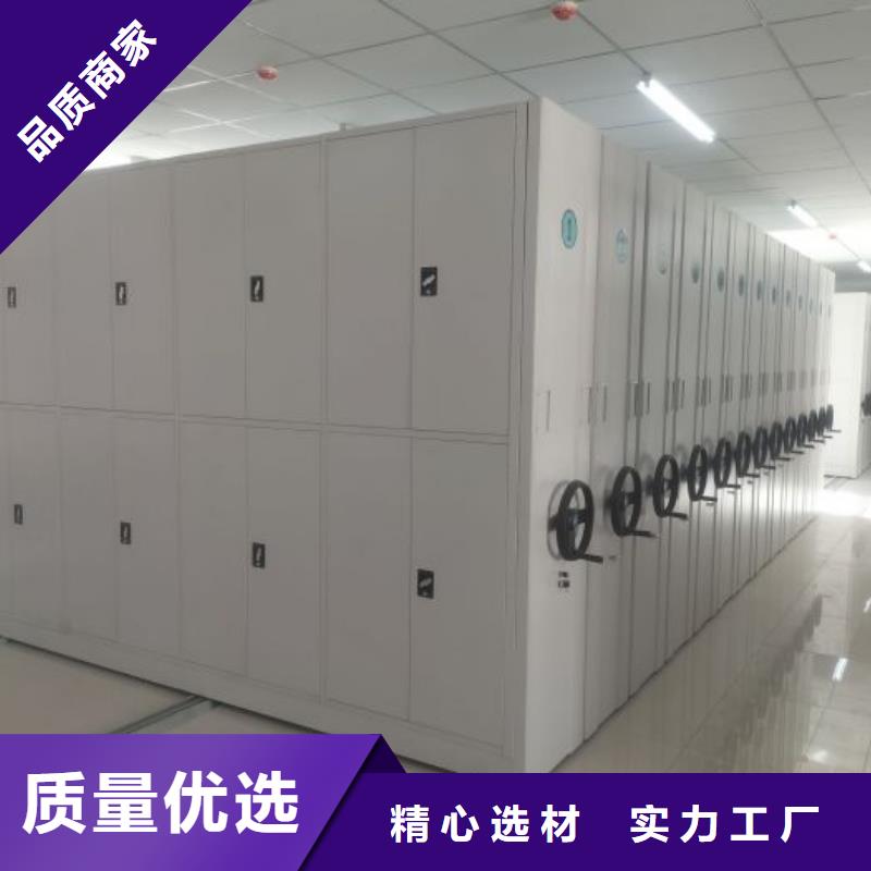 深圳选购《隆顺》密集架移动柜厂家，基地
