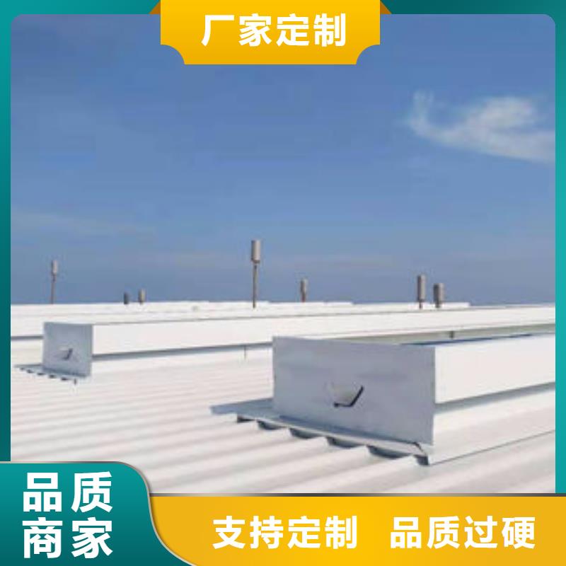 定安县通风天窗生产厂家产品介绍2024+全国安装