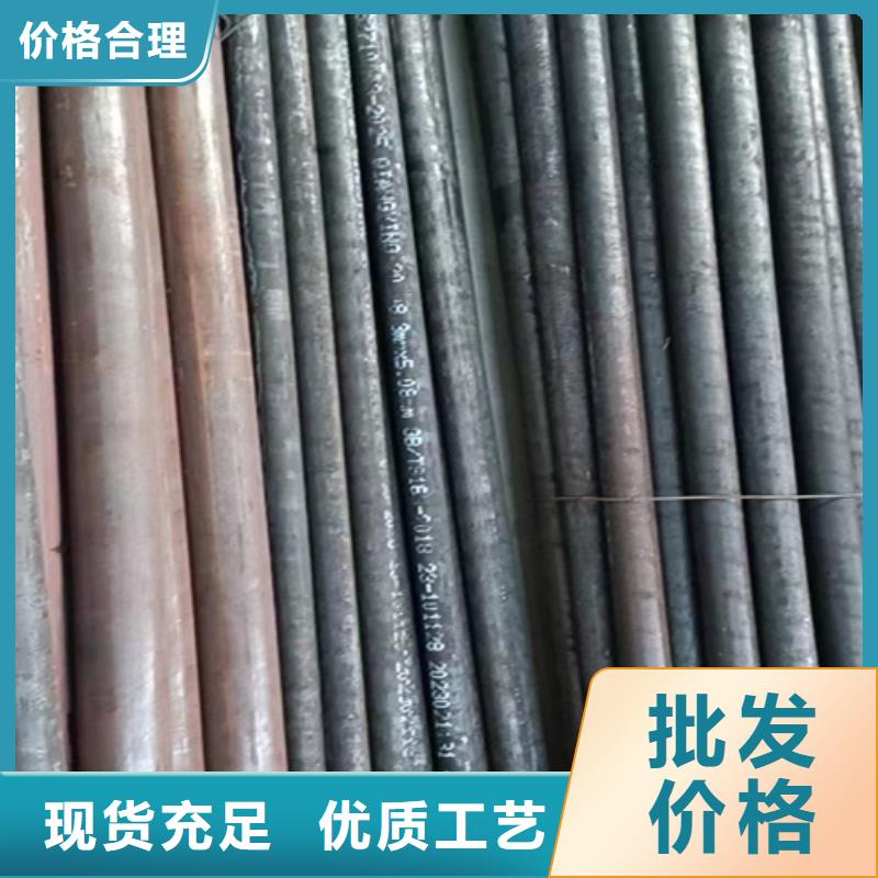 重庆订购优质酸洗皂化无缝管的公司