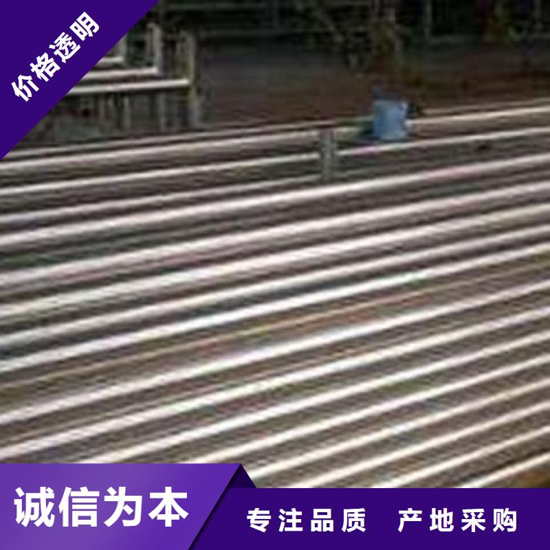 《鑫隆昌》不锈钢碳素钢复合管品质过关工厂直供