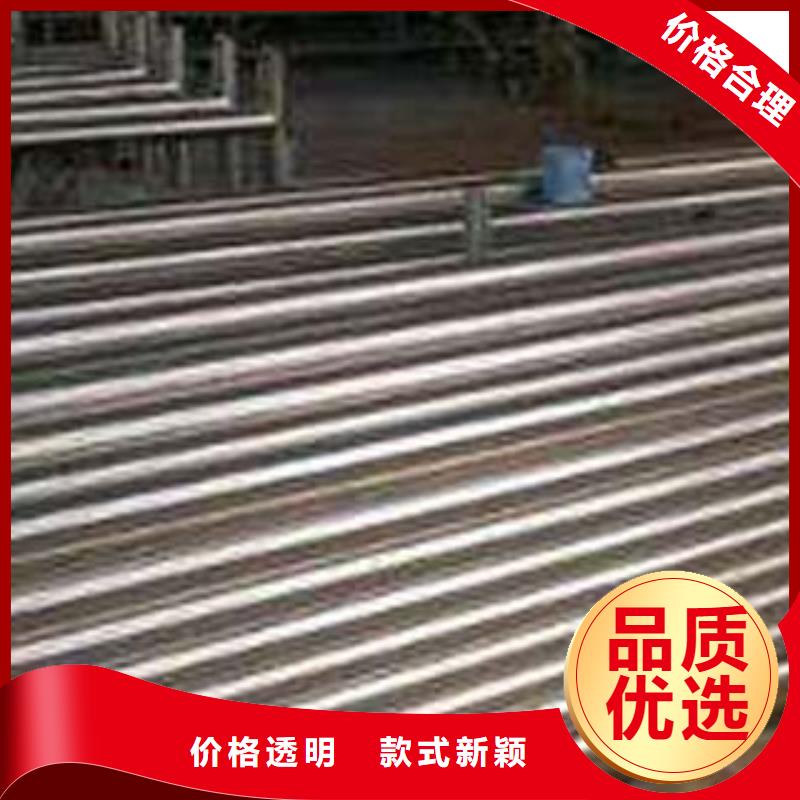 (鑫隆昌)不锈钢碳素钢复合管售后完善生产加工