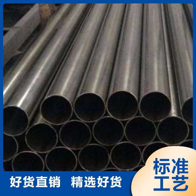 不锈钢碳素钢复合管采购价格专注生产N年