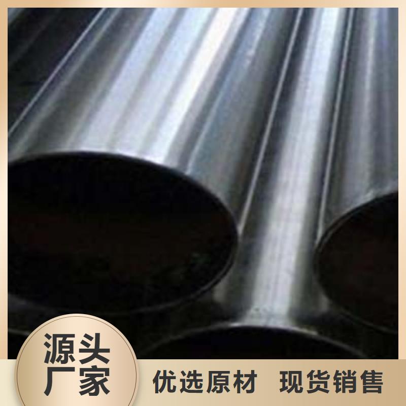 不锈钢碳素钢复合管采购价格专注生产N年