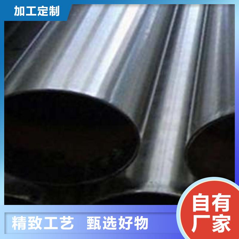 《鑫隆昌》外复不锈钢复合管厂家现货质检严格
