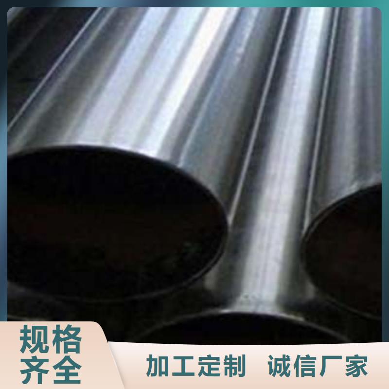 (鑫隆昌)不锈钢碳素钢复合管售后完善生产加工
