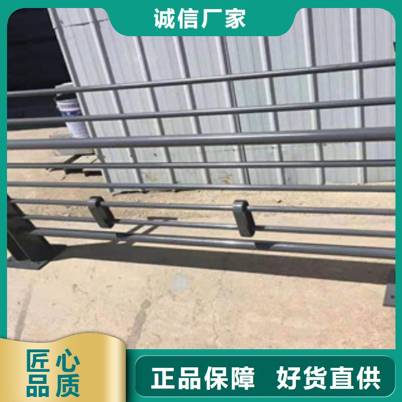 【鑫隆昌】不锈钢复合管护栏施工欢迎来厂考察